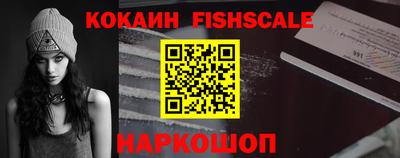 прущие грибы Славгород