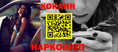 прущие грибы Славгород