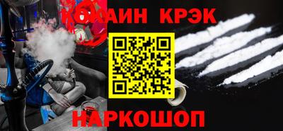 прущие грибы Славгород
