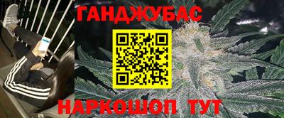 прущие грибы Славгород