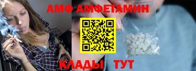 индика Сланцы